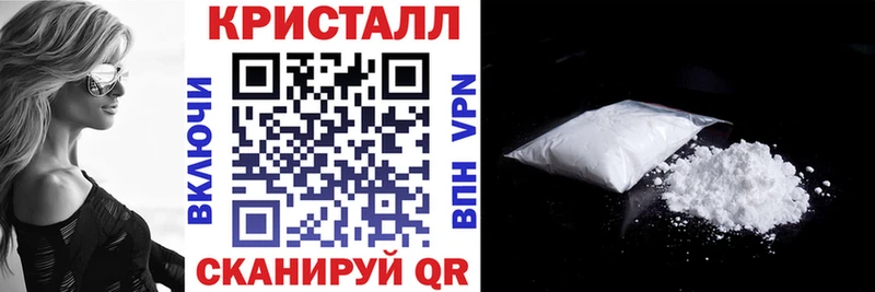 Амфетамин 98% Павловский Посад