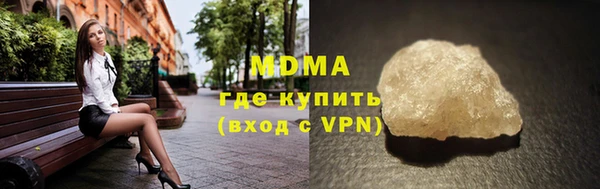 трава Алексеевка