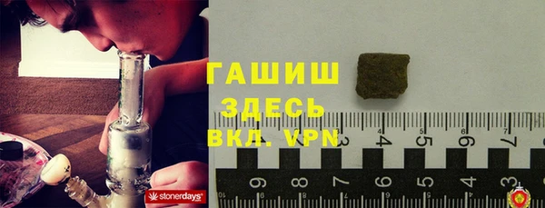 тгк Алзамай