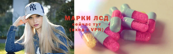 Альфа ПВП Алексин