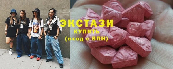 тгк Алзамай