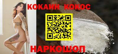 прущий лед Пыть-Ях