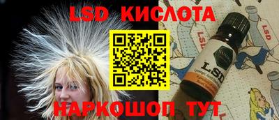 мяу мяу кристалл Пугачёв