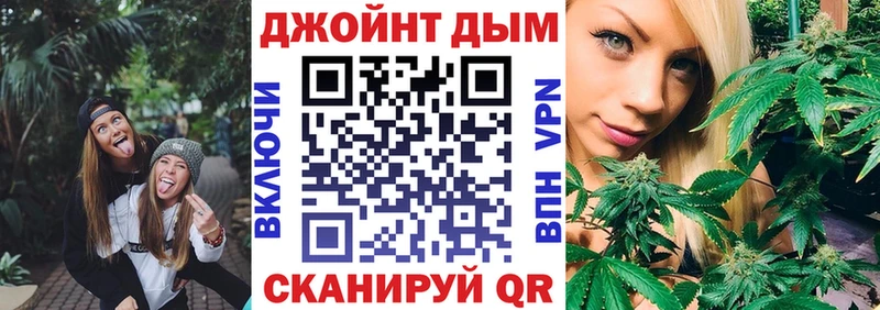продажа наркотиков  hydra ONION  МАРИХУАНА LSD WEED  Павловский Посад 